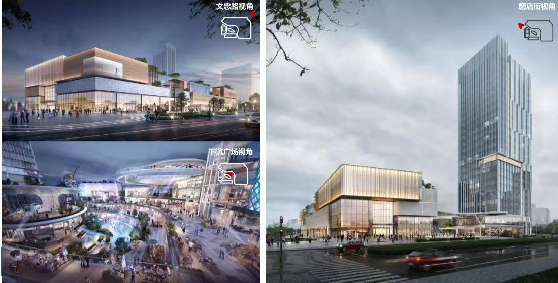 合肥第三座龙湖天街来了，新站少荃湖将建商业新地标