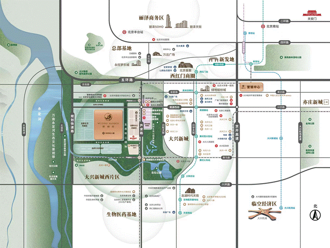 对标国际交通配置！大兴新城西片区凭何改写大兴豪宅版图？