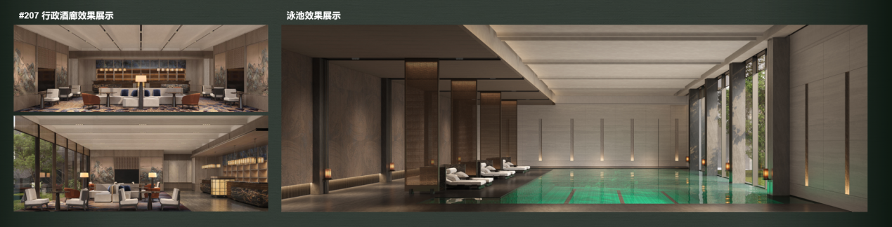 济南‘东强’战略区域发展峰会 暨中建·雲啟鳳華产品发布会圆满落幕