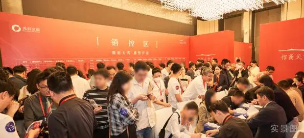 燃爆光谷 问鼎时代之极 招商·天青府 当代宋韵雅著“天花板”
