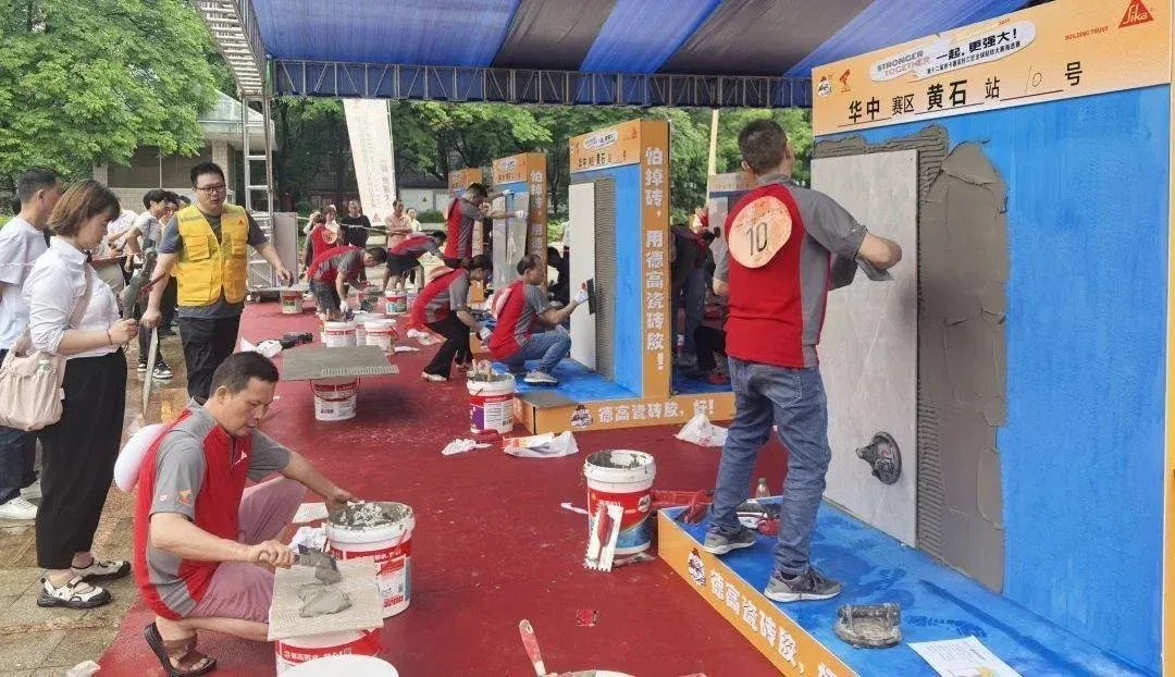 西卡德高华中大区十店同庆,双城竞技!