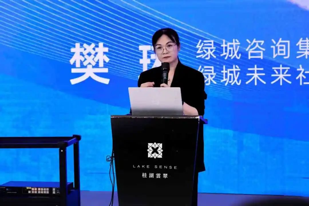 2025湖北省创新“好服务”暨业主增值服务研讨沙龙成功举办