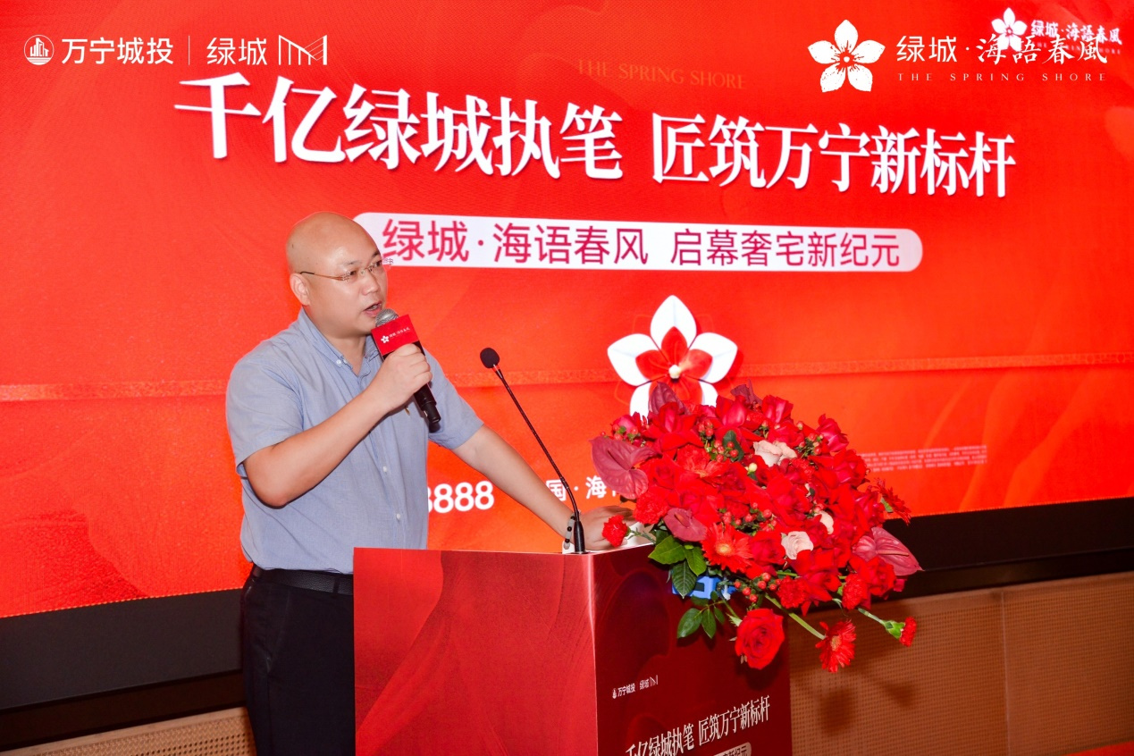 绿城·海语春风首开即罄狂揽2.12亿！刷新万宁楼市天花板！