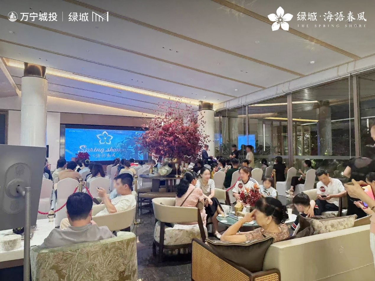 绿城·海语春风首开即罄狂揽2.12亿！刷新万宁楼市天花板！