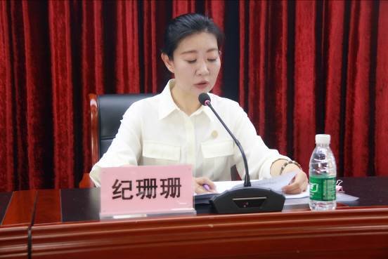 石家庄市房地产业协会第十届一次会员代表大会圆满举行