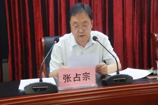 石家庄市房地产业协会第十届一次会员代表大会圆满举行