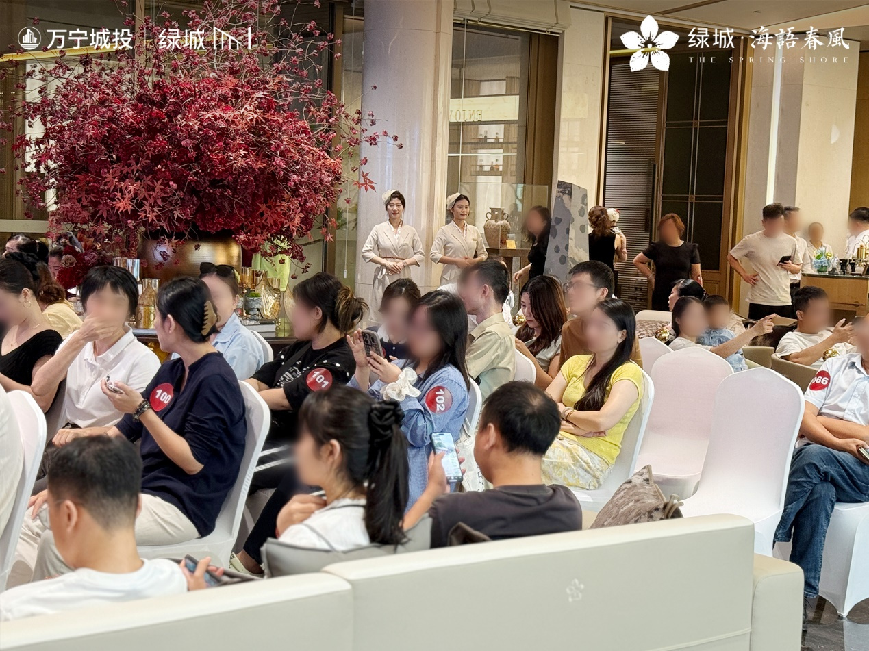 绿城·海语春风首开即罄狂揽2.12亿！刷新万宁楼市天花板！