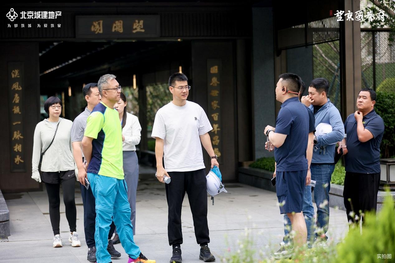 内外双园，望京国誉府赋能城市精英健康生活新范式