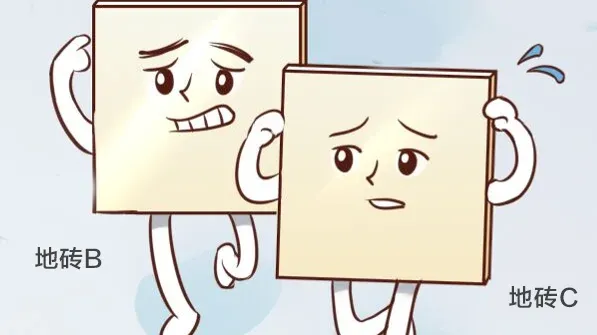 终于遇到!懂地砖的瓷砖胶了!