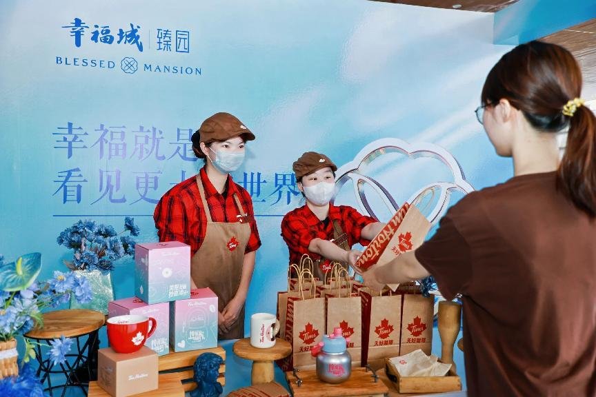 幸福城丨臻园营销中心暨样板房荣耀开放，热势如潮