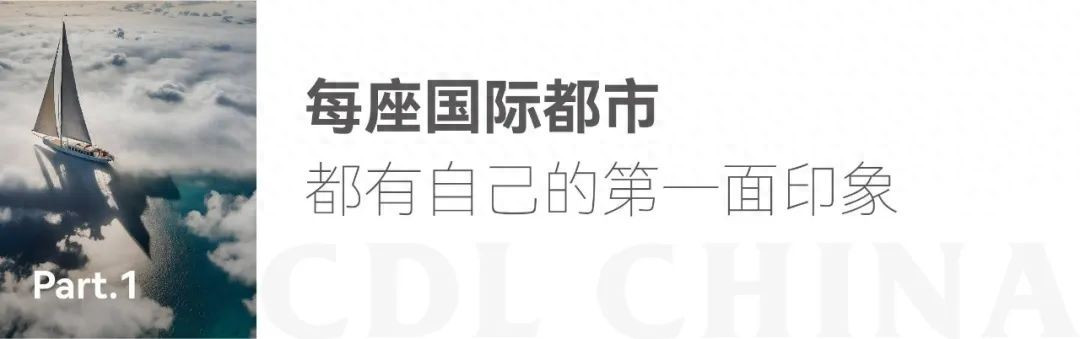 世界苏州第一面|丰隆海纹中心，案名发布