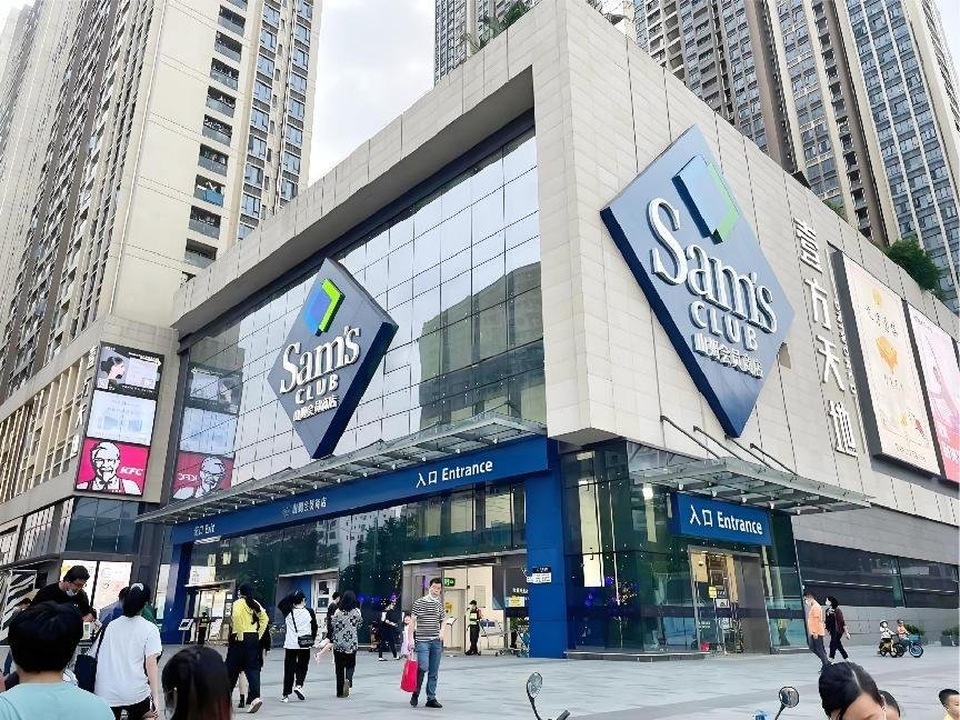 幸福城丨臻园营销中心暨样板房荣耀开放，热势如潮