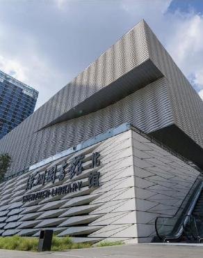 幸福城丨臻园营销中心暨样板房荣耀开放，热势如潮
