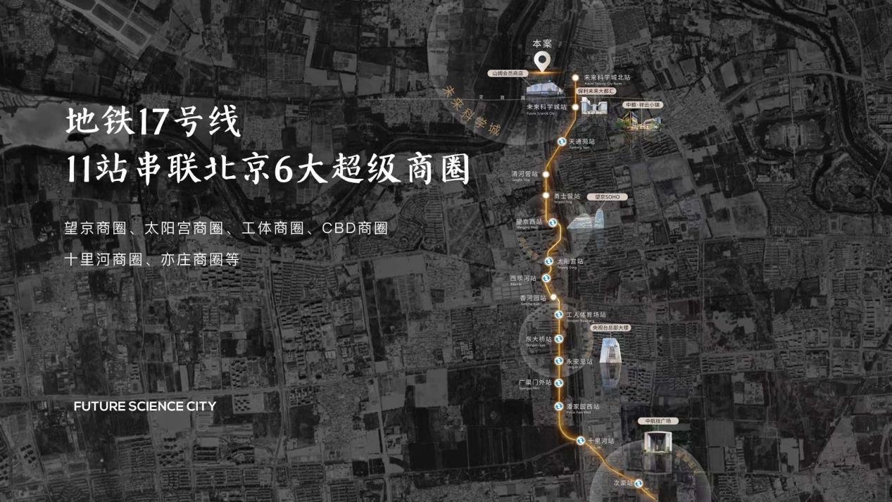 太惊艳！北京国贤府贰期133㎡/166㎡四居唐风府邸样板，再造顶流