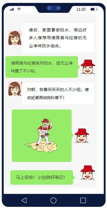 喜马拉雅防水,好在哪?