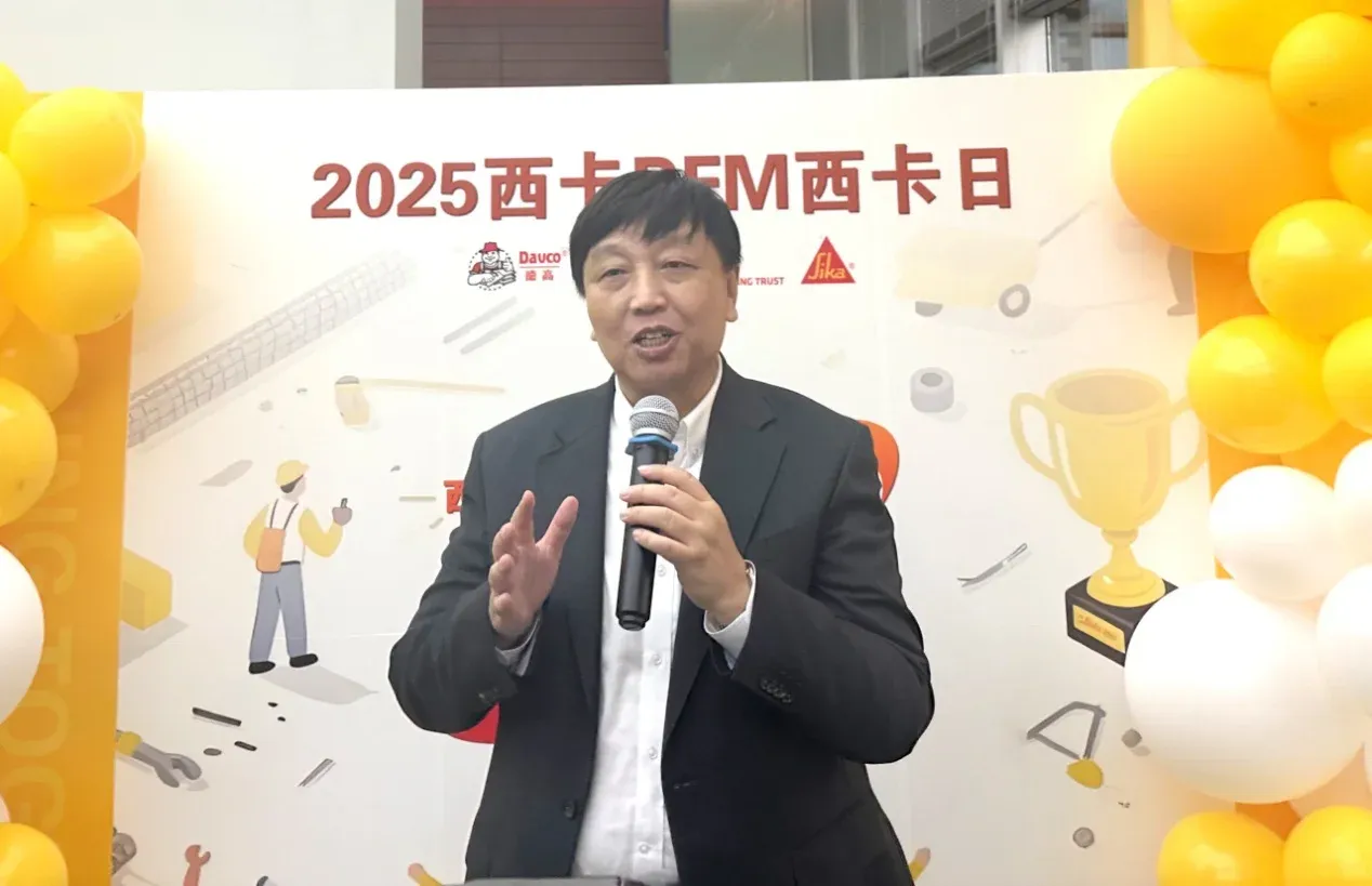 全球同庆西卡日,吹响“携手共赢”前行号角