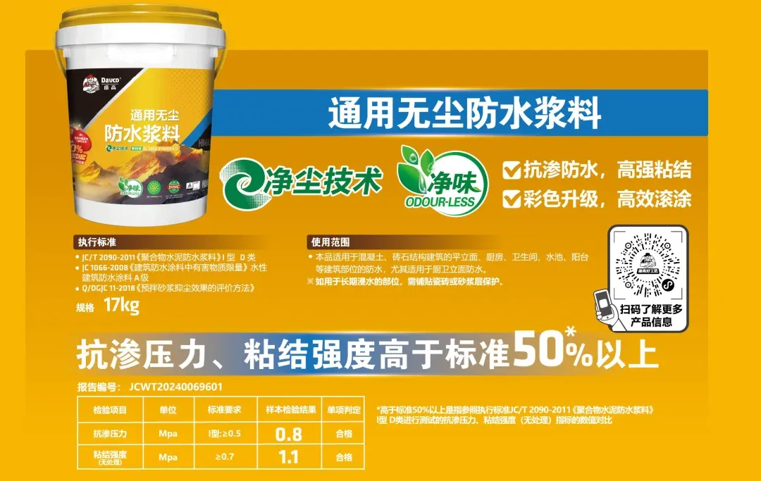 喜马拉雅防水,好在哪?