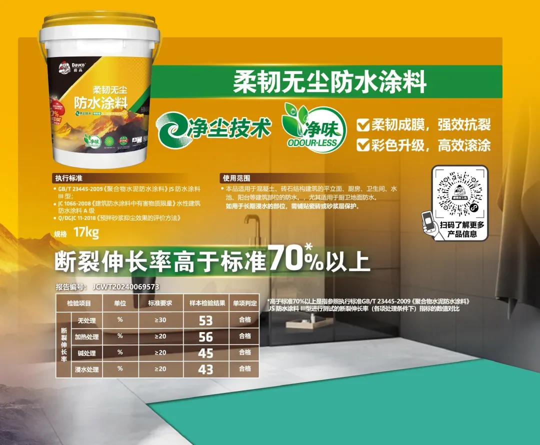 喜马拉雅防水,好在哪?