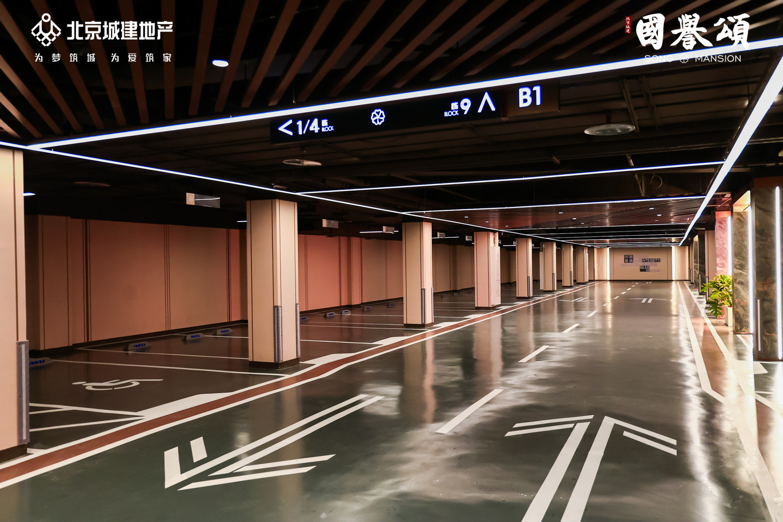 盛世国誉·境颂美好 | 全维实景示范区奢雅盛放