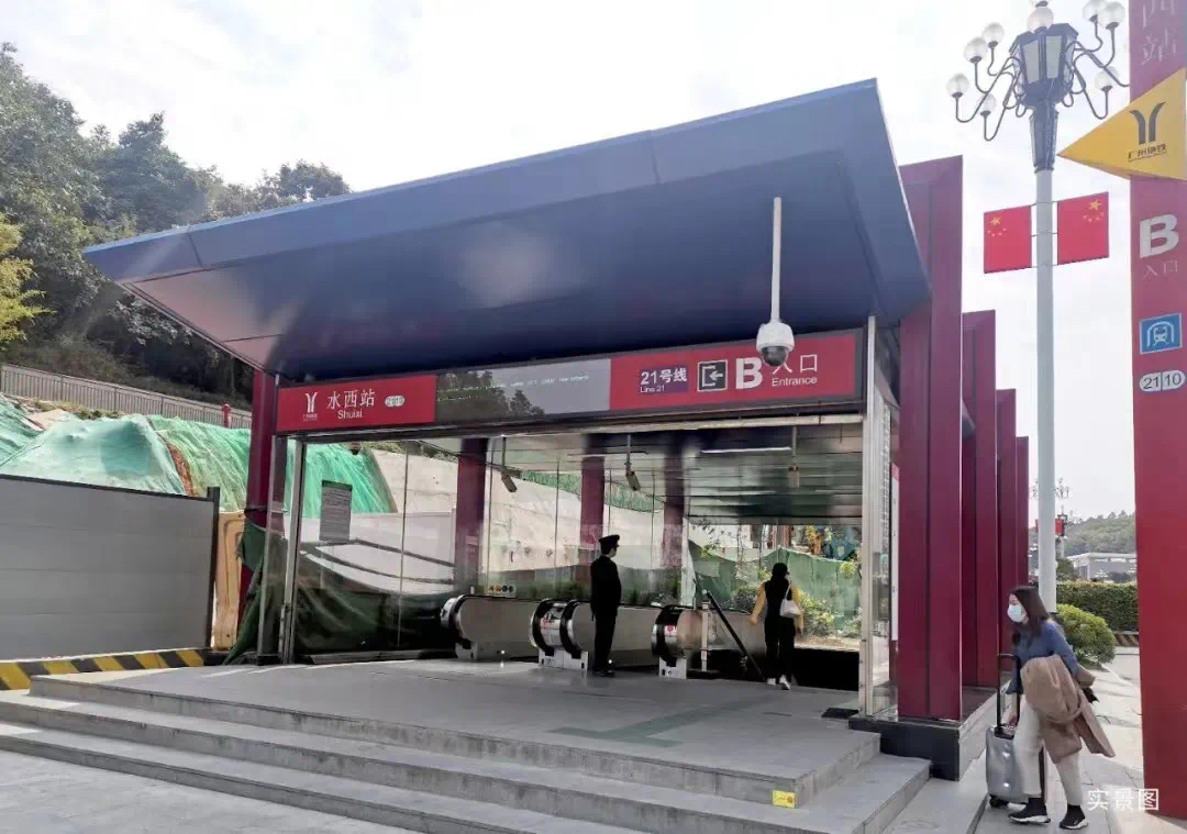定义科学城好房子标杆！佳大瑞园“全能配套 + 超值特惠”王炸组合错过即无