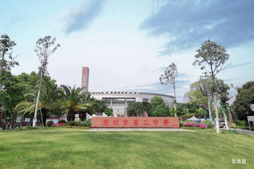 定义科学城好房子标杆！佳大瑞园“全能配套 + 超值特惠”王炸组合错过即无