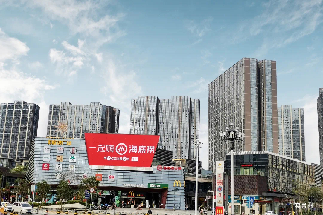 定义科学城好房子标杆！佳大瑞园“全能配套 + 超值特惠”王炸组合错过即无