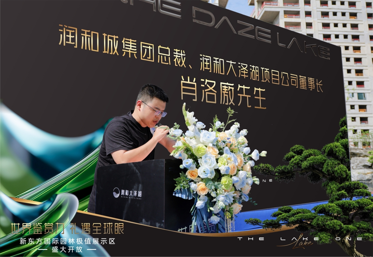 超想象的豪！长沙豪宅已经卷到这种程度了！