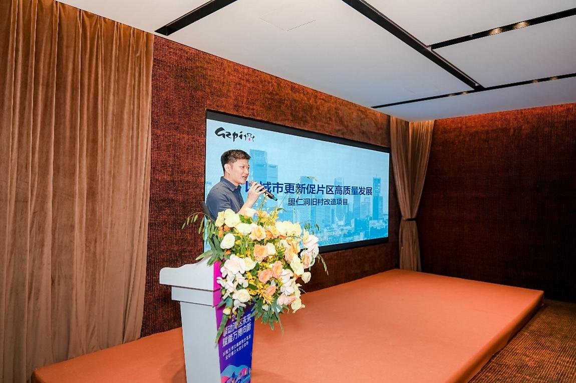 焕新里仁洞 启万博新篇
