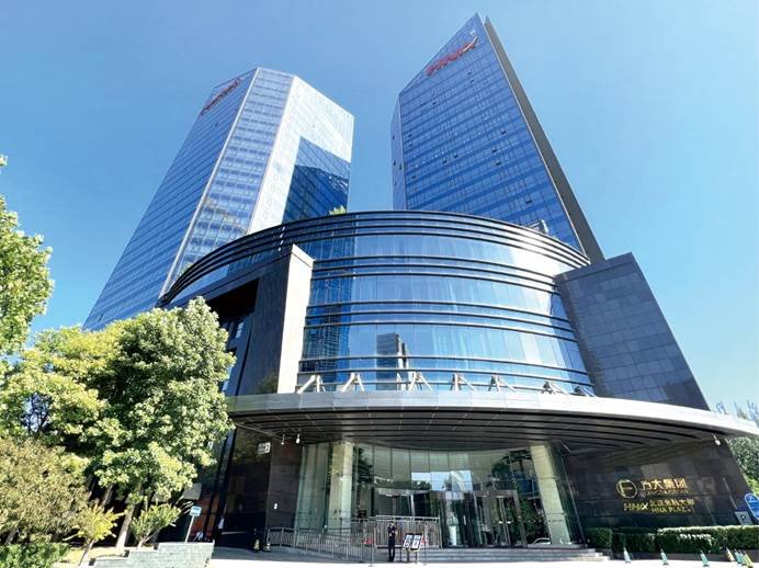 大手笔！辽宁方大集团再出手 成功摘得429亩三亚海棠湾海岸5个地块