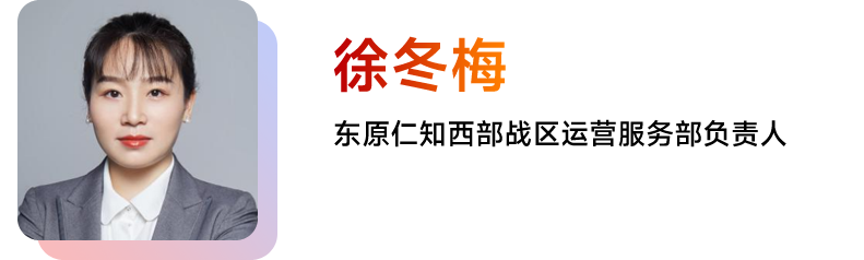 精彩回顾 | 中指研究院2025品质物管“好服务”研究主题沙龙（住宅篇）成功举办！