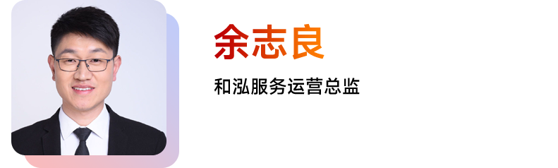 精彩回顾 | 中指研究院2025品质物管“好服务”研究主题沙龙（住宅篇）成功举办！