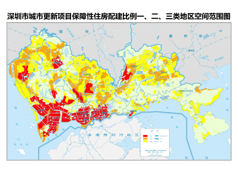 快讯｜深圳发布新规，涉及拆除重建类城市更新保障性住房配建！