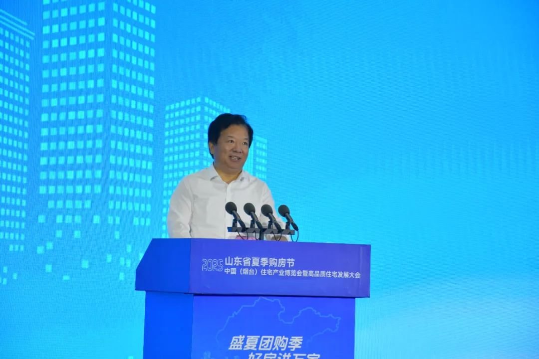 市长亲自推介！从“去库存”到“抢好房”，烟台楼市盛夏破局？