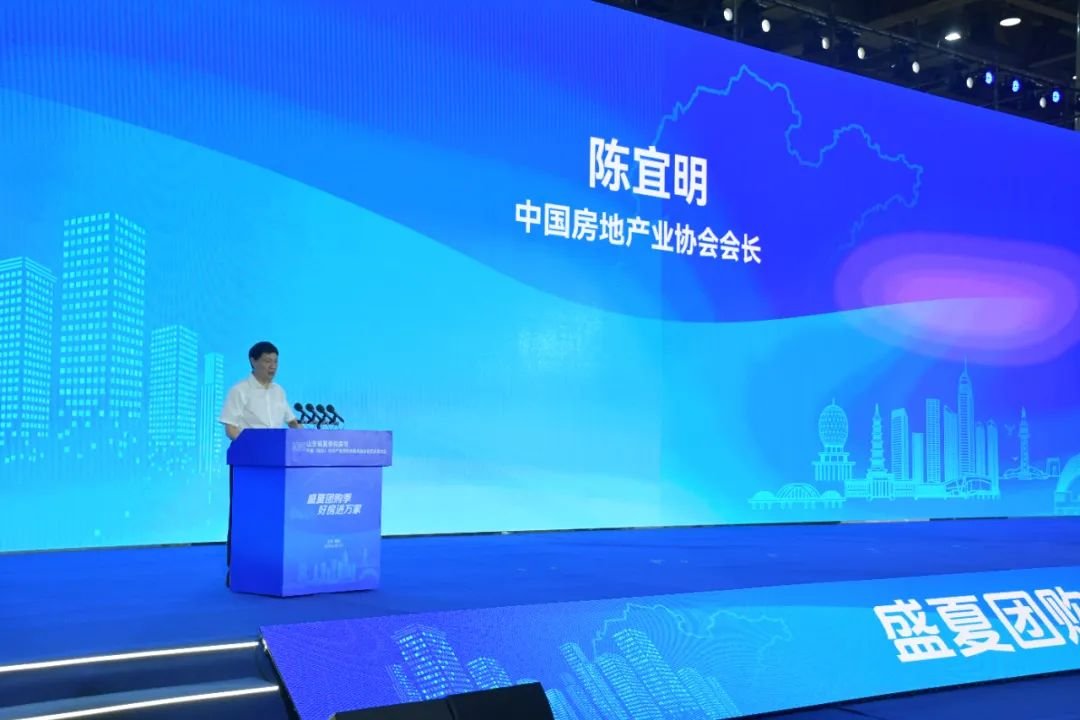 市长亲自推介！从“去库存”到“抢好房”，烟台楼市盛夏破局？