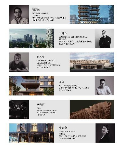 传奇序启丨嵩雲序首开大捷，热领中原