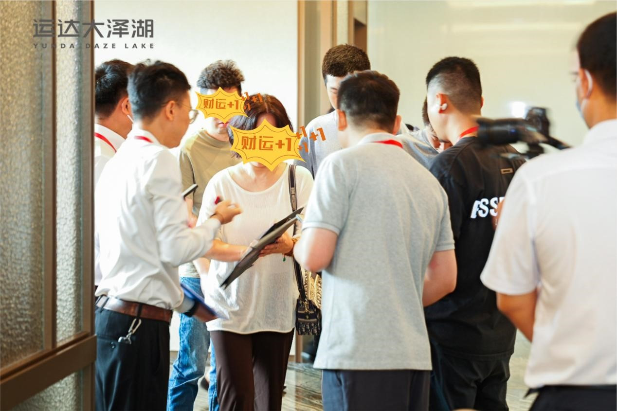运达大泽湖首开摇号，热销3亿