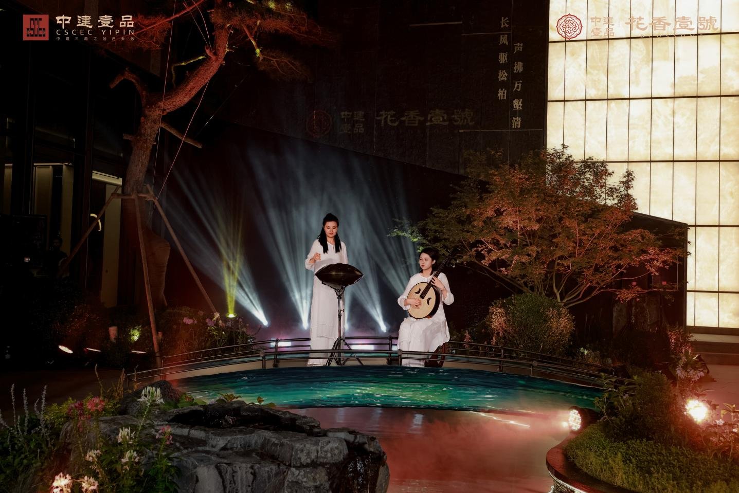 盛世东方壹园藏｜花香壹号高定会所倾城启幕，敬呈东方美学的时代答案！