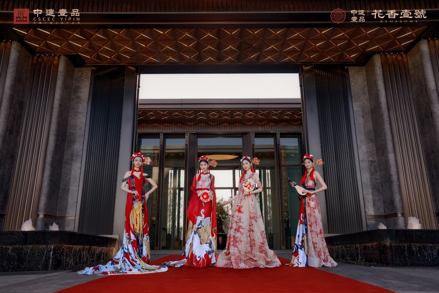盛世东方壹园藏｜花香壹号高定会所倾城启幕，敬呈东方美学的时代答案！