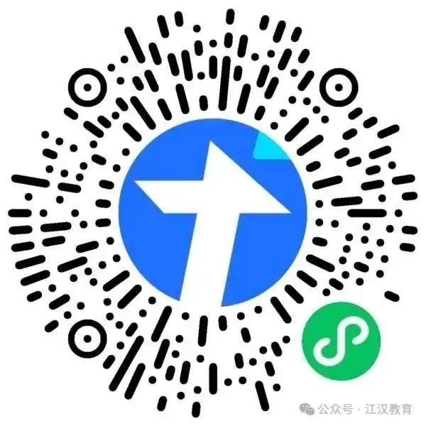 武汉多区中小学划片入学政策发布