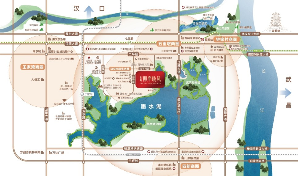 【复工启航 美好焕新】 蓝城柳岸晓风项目全面复工仪式启动