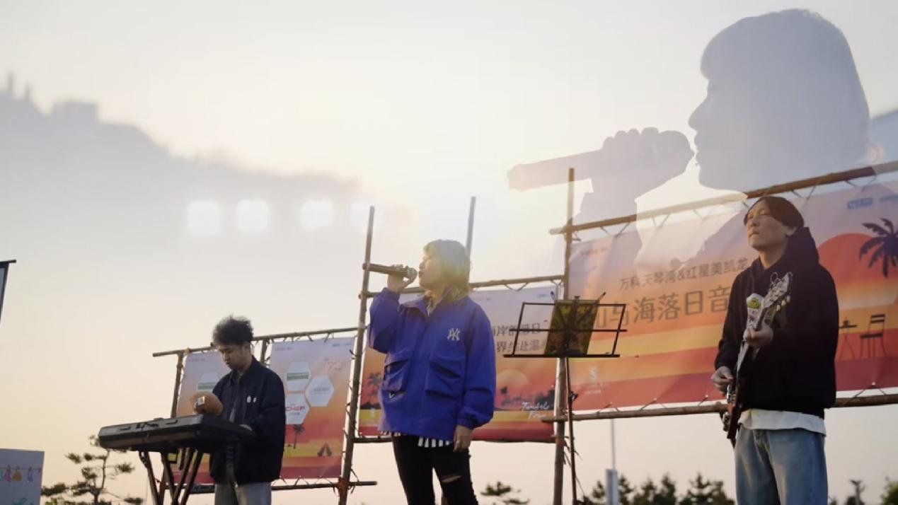 爱上这片自由海|烟台市“浪漫屿夏”万科·天琴湾国际海岸音乐纪即将启幕