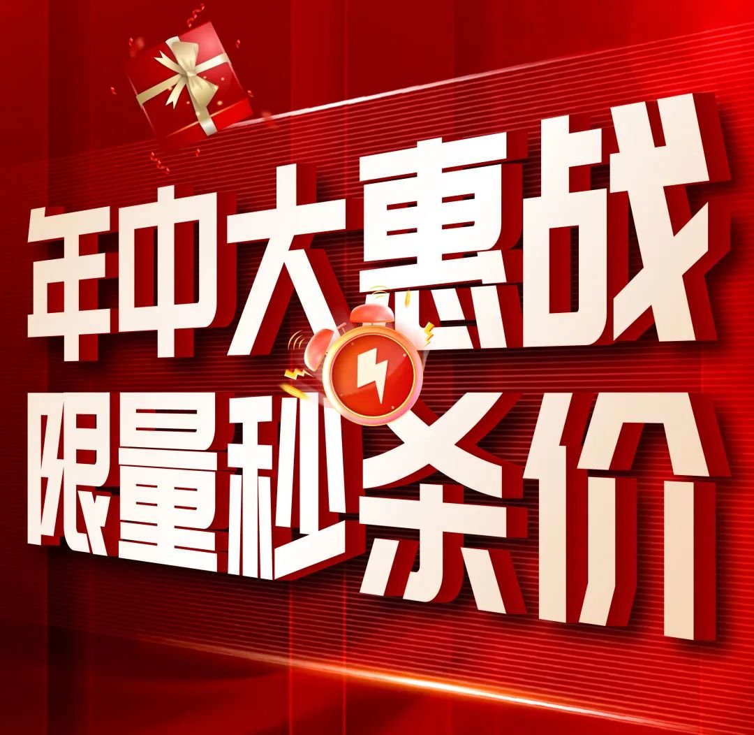 全苏州，看这里！TFC金融双子塔T2喜封金顶