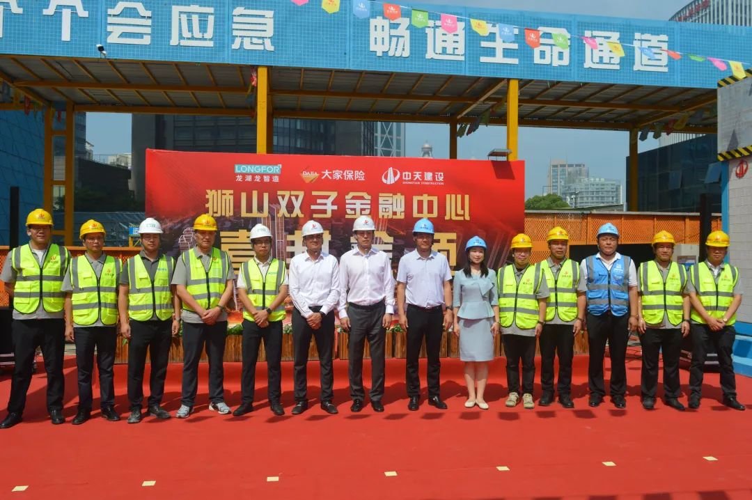 全苏州，看这里！TFC金融双子塔T2喜封金顶