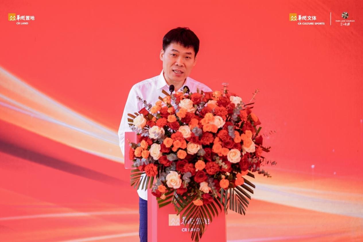 顺德加速度 文体筑新城 | 华润置地旗下文体中心正式开工！