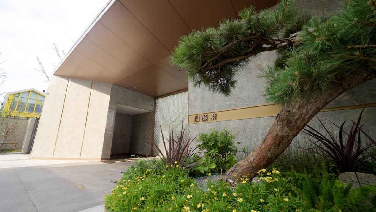 全境呈现 时代礼成 | 城发投·瑞凝府醇熟现房，栋栋庄严！