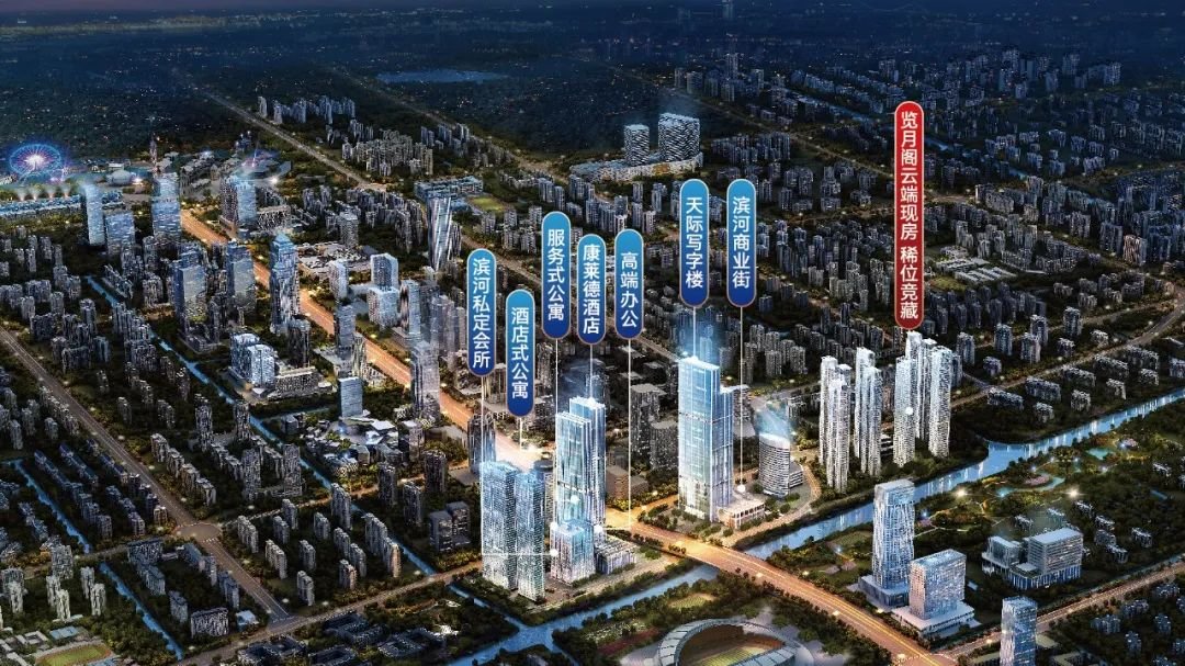 全苏州，看这里！TFC金融双子塔T2喜封金顶