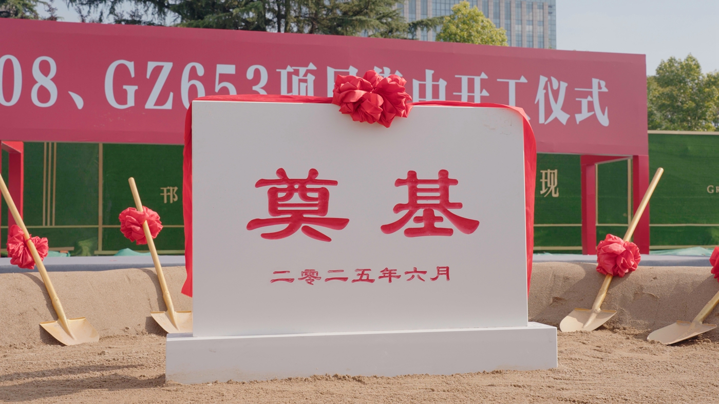 三大市级项目点燃主城焕新引擎 邗江城建推出城市更新“作品集”