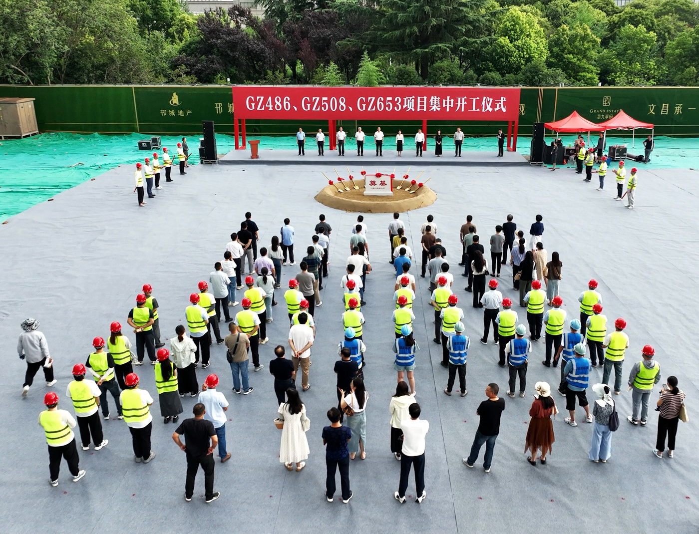 三大市级项目点燃主城焕新引擎 邗江城建推出城市更新“作品集”