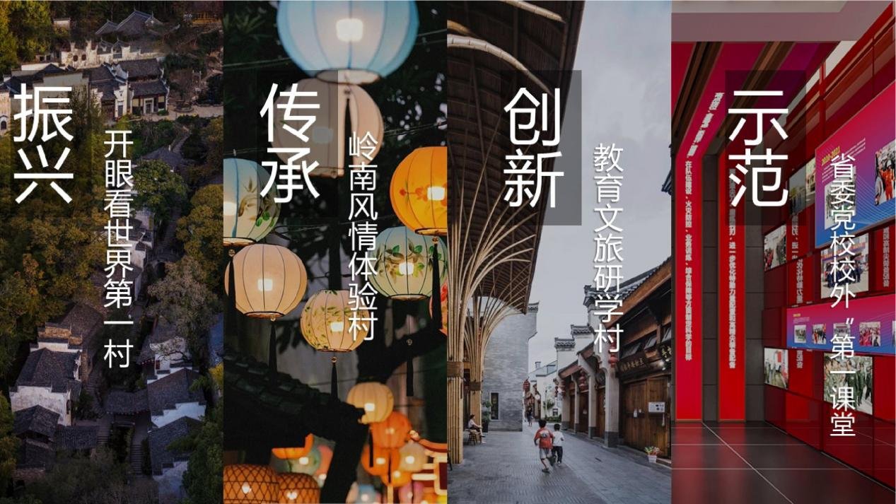 大城生活图谱再点亮，家人乐府再次交付理想生活答卷
