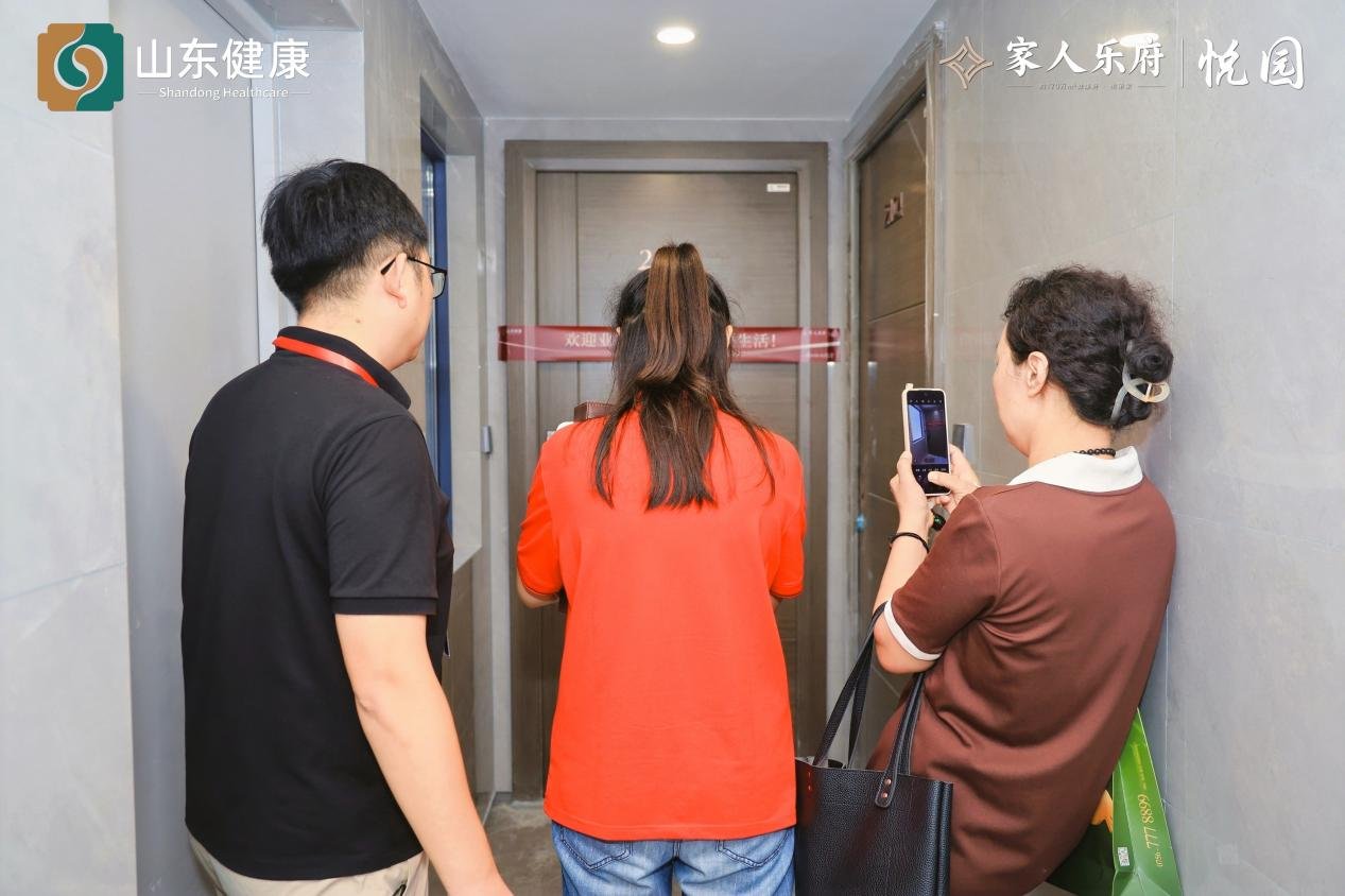大城生活图谱再点亮，家人乐府再次交付理想生活答卷